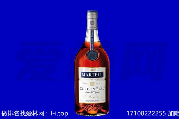 怀宁县马爹利回收.jpg