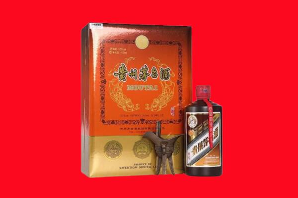 怀宁县回收30年茅台