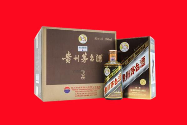 怀宁县回收50年茅台